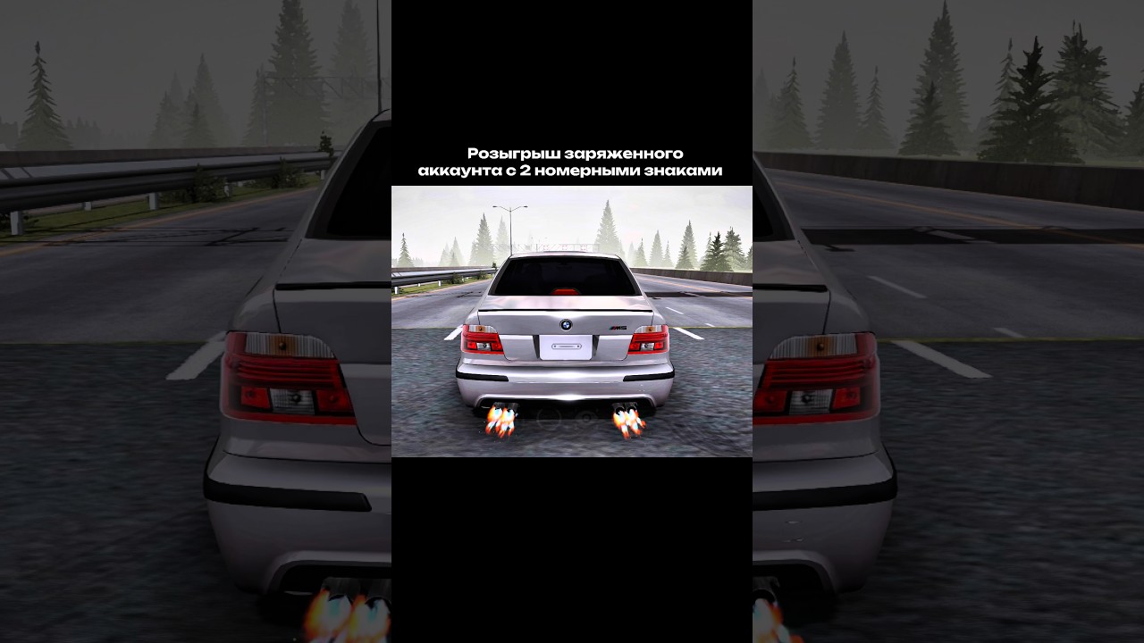 розыгрыш аккаунта в тг ! | #vaha #cpm #automobile #carparkingmultiplayer #gta #funnyshorts #розыгрыш