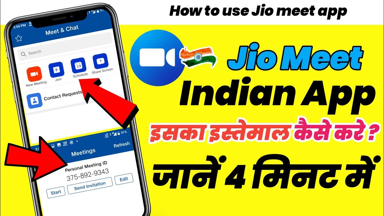 How to use Jio meet app | Jiomeet review | Jio meet ko kaise use kare | In hindi | a1 piyush