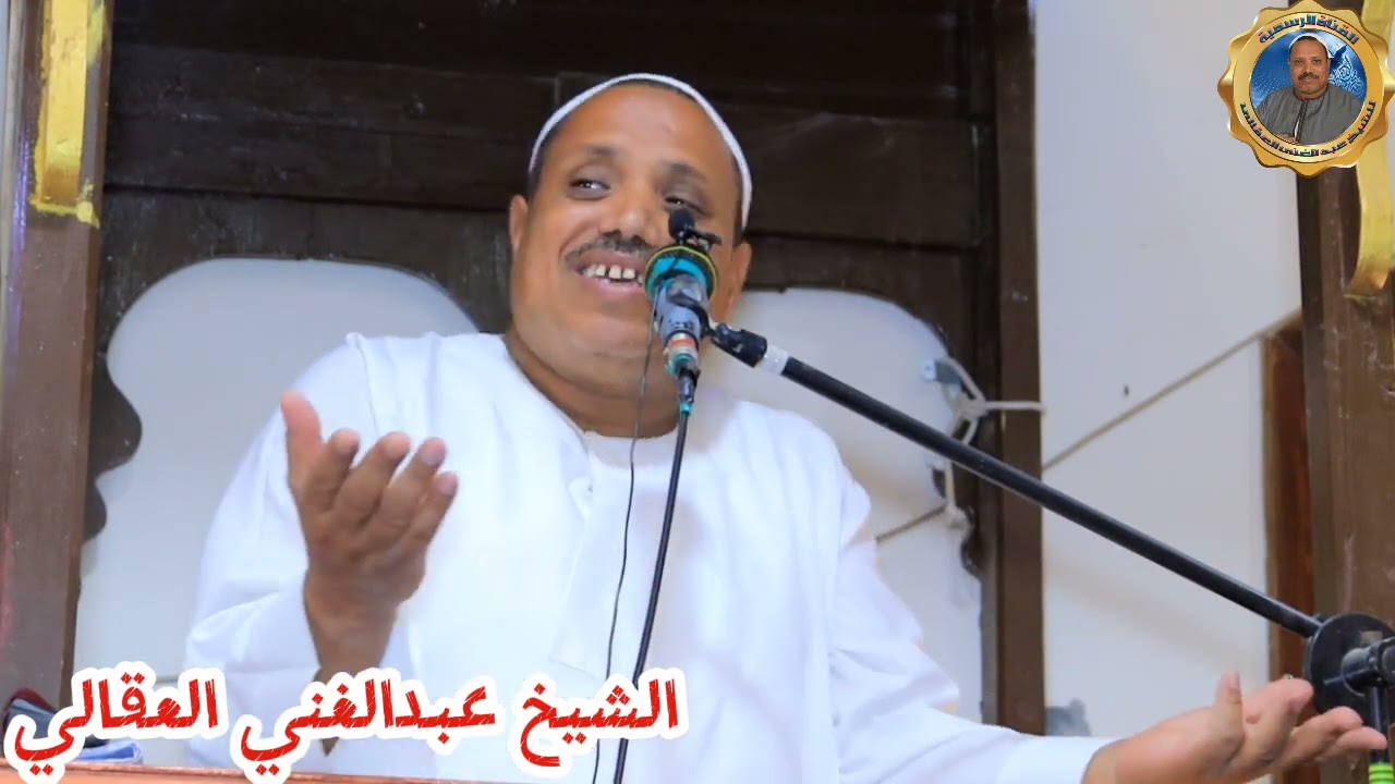 العمل في الاسلام