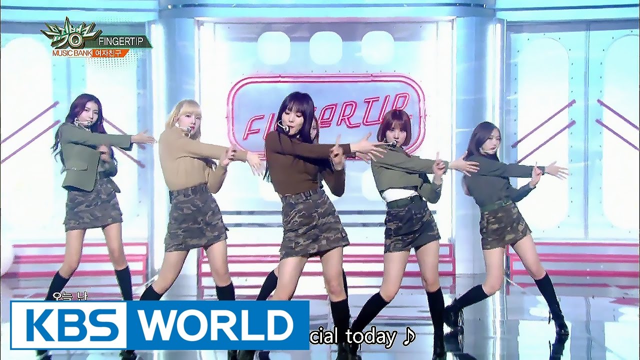 GFRIEND (여자친구) - Fingertip [Music Bank COMEBACK / 2017.03.17]