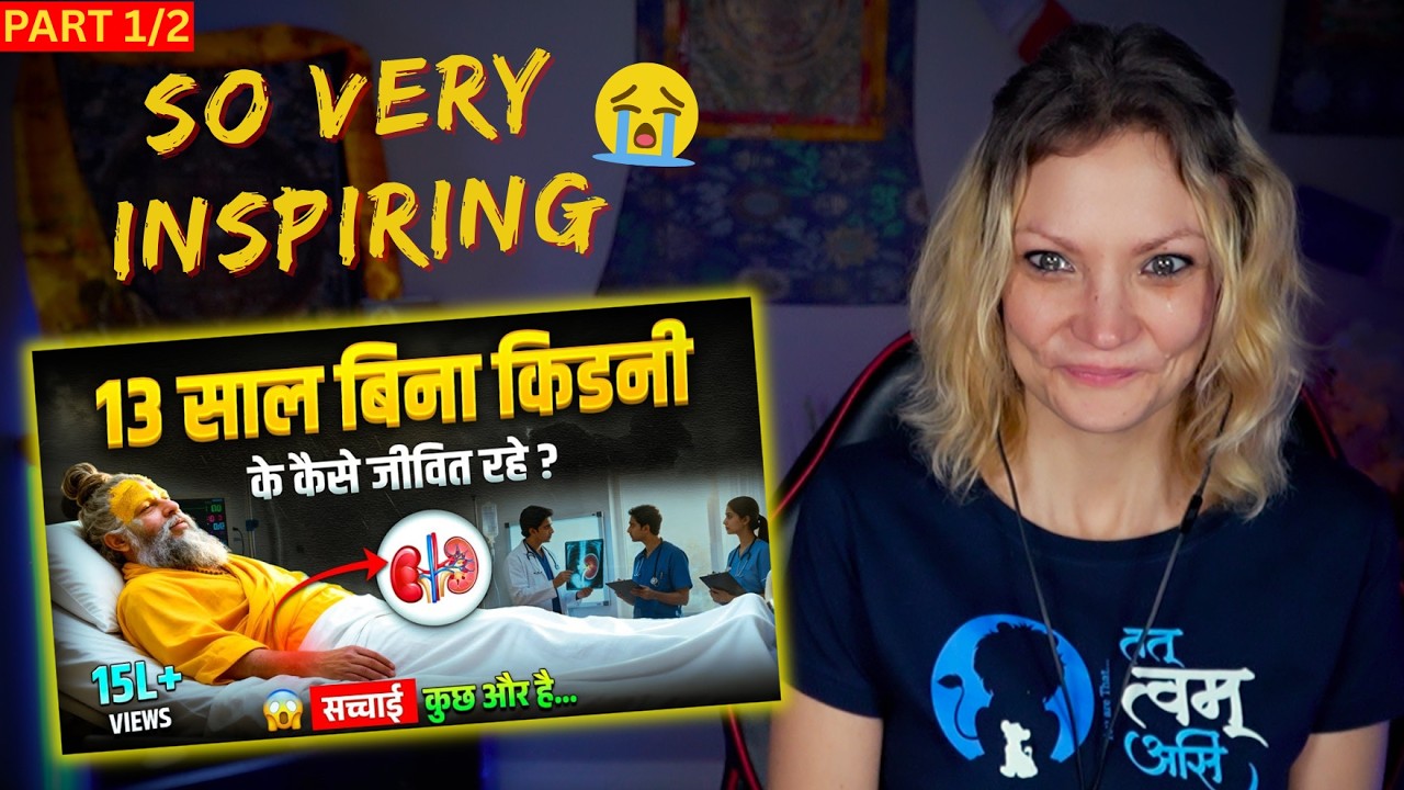 Premanand Ji Maharaj Documentary by Daily Decoding REACTION