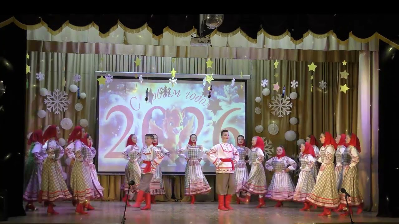 Овация - На горе