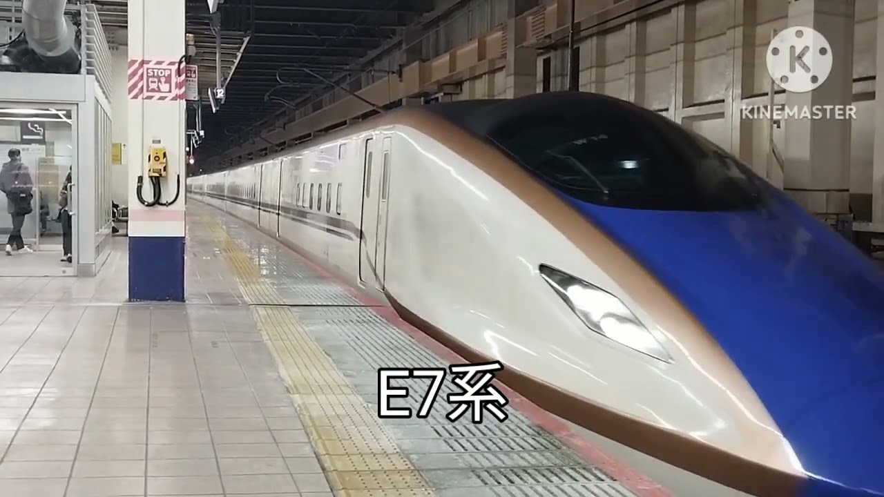 大宮駅　集