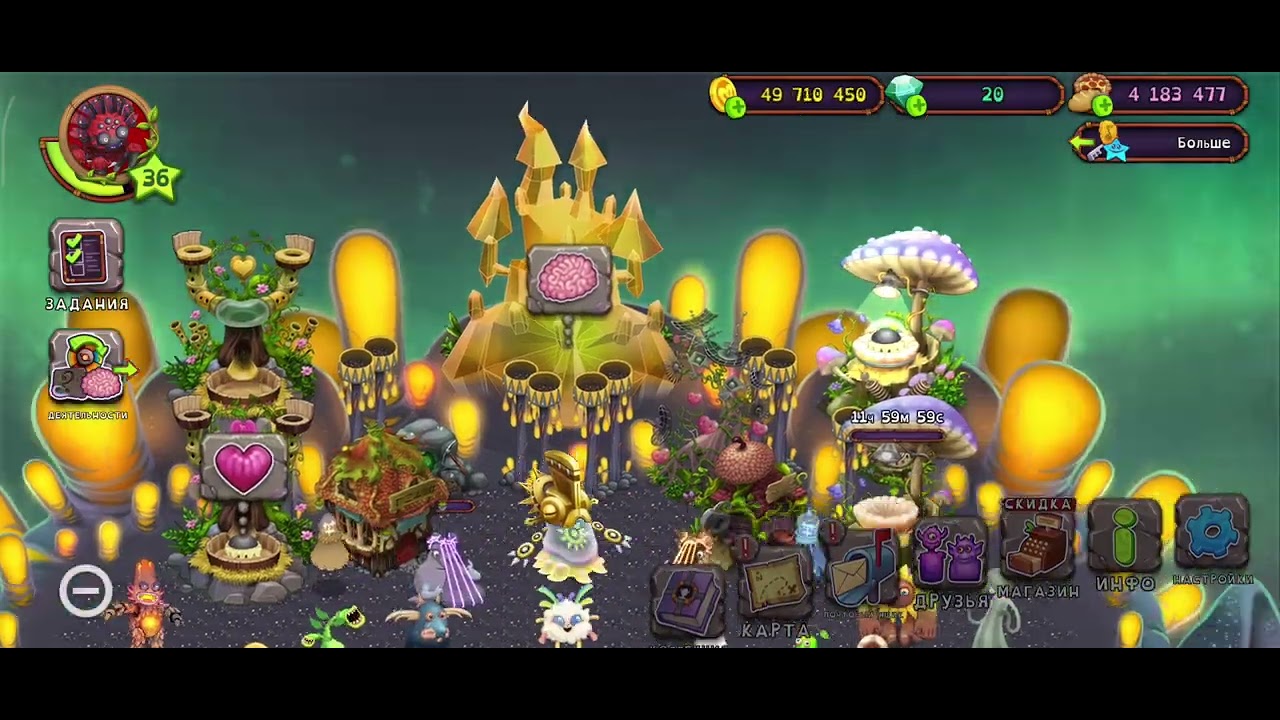 МОЁ ВИДЕО КАК Я ИГРАЮ В My Singing Monsters (MSM) ЧАСТЬ 8