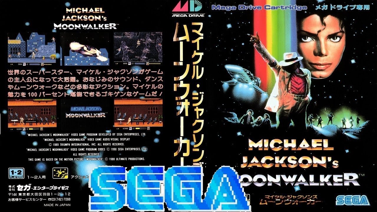 |𝐌𝐈𝐂𝐇𝐀𝐄𝐋 𝐉𝐀𝐂𝐊𝐒𝐎𝐍'𝐒 𝐌𝐎𝐎𝐍𝐖𝐀𝐋𝐊𝐄𝐑| 𝐒𝐄𝐆𝐀