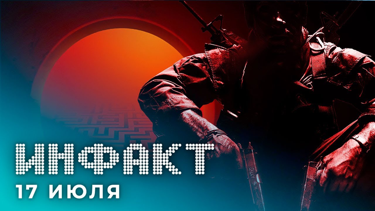 The Red Door &mdash; новая Call of Duty, детали Xbox Series X, Microsoft Flight Simulator на 10 DVD&hellip;