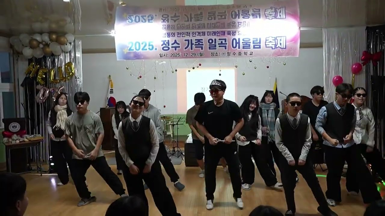 2학년 짜라빠빠