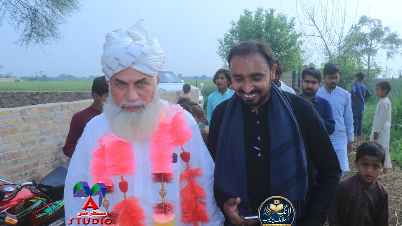 حضرت علامہ مولانا قاری محمد رفیق باروی صاحب نیو بیان 2026 ماہ رمضان کے فضیلت 