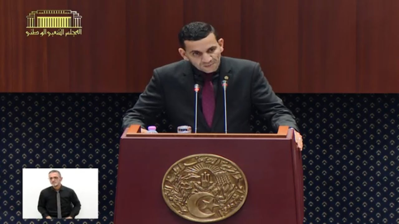سؤال النائب خاشع إسماعيل الموجه لوزير الأشغال العمومية والمنشآت القاعدية