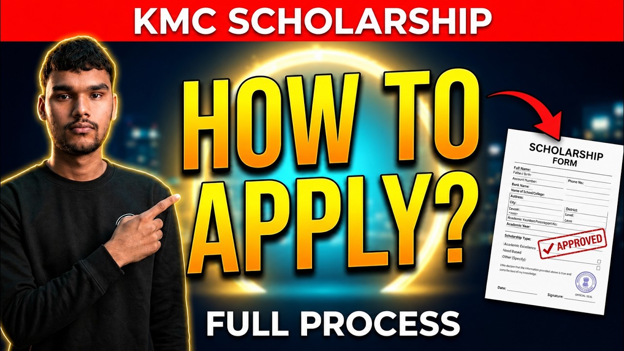 How to Apply for Kathmandu Metro Scholarship Exam 🔥 | KMC Scholarship Form Fill Up Step-by-Step