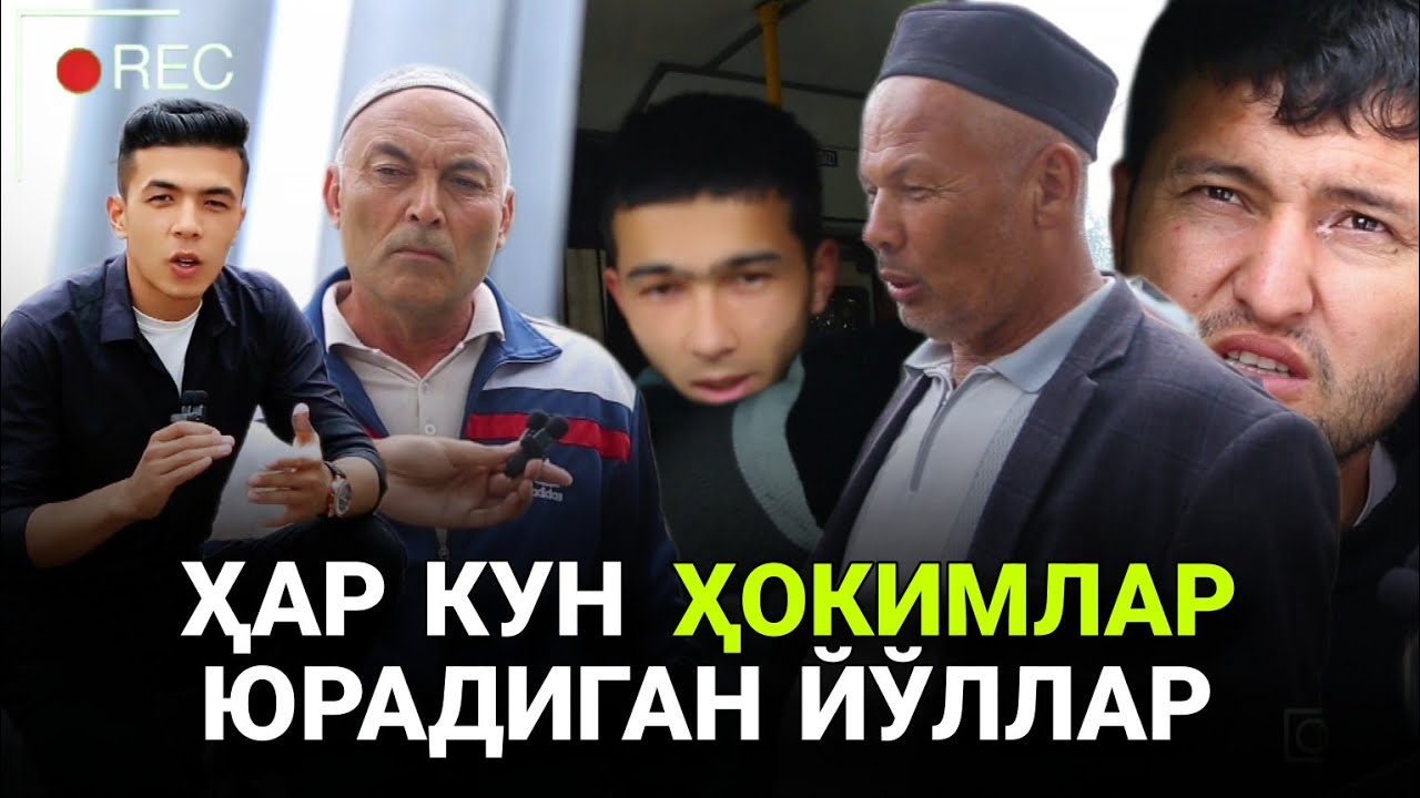 АНДИЖОННИНГ ЯРИМ АСРЛИК ЙЎЛЛАРИ, ТАЪМИРТАЛАБ ПАХТАОБОД МАДАНИЯТ ЙЎЛИ
