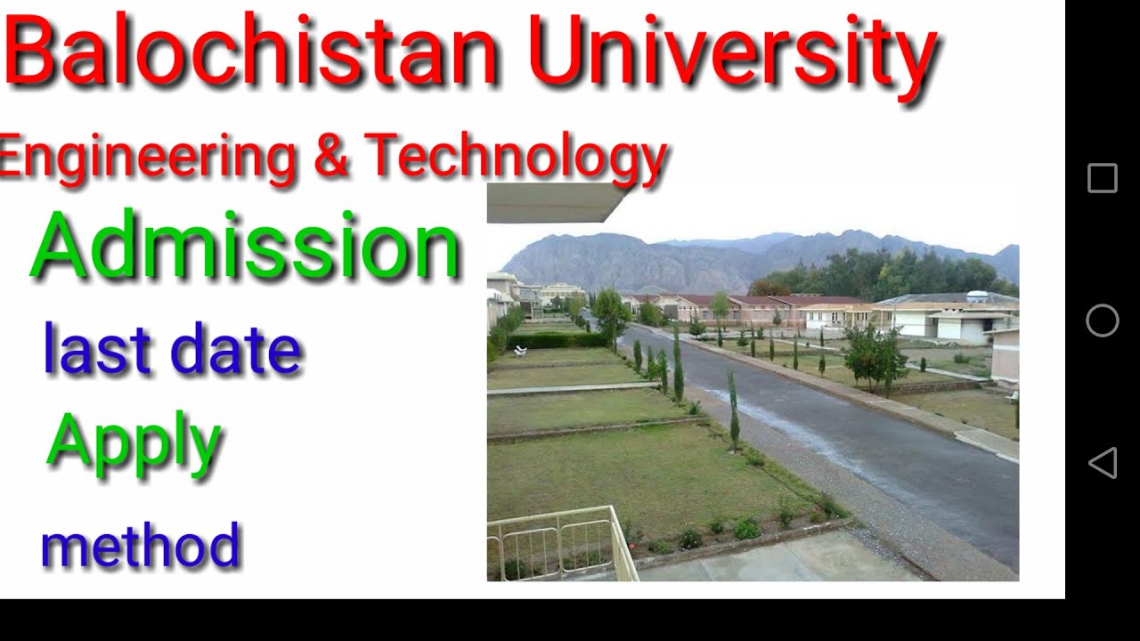 BUETK admission last date|BUETK apply method/|