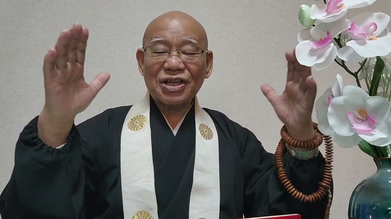 泥沼に咲く蓮の華