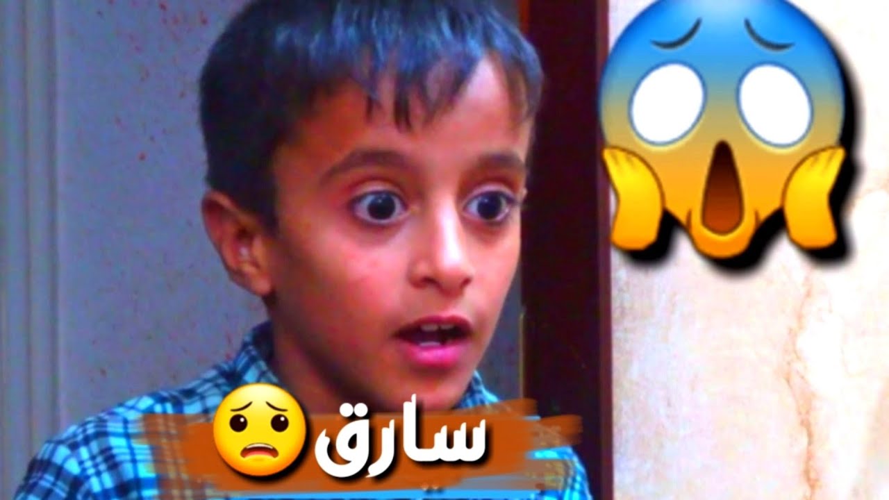 هاشم مسك سارق وسرقة / مقطع كوميدي  😂😂