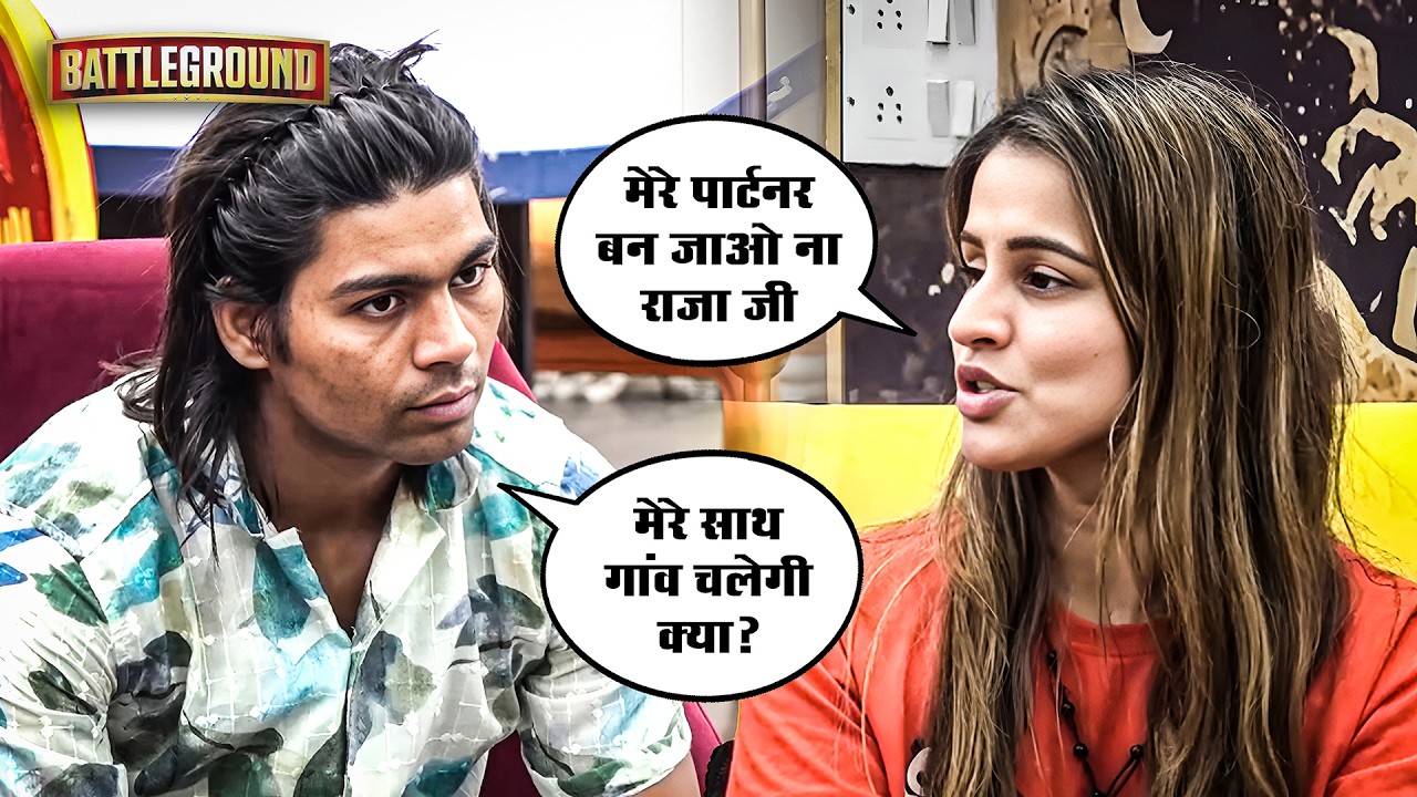 Raja Ji