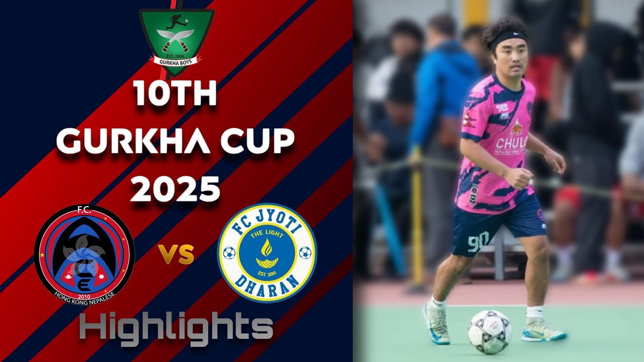 HKN FC ACE vs FC JYOTI (10th Gurkha Cup 2025)