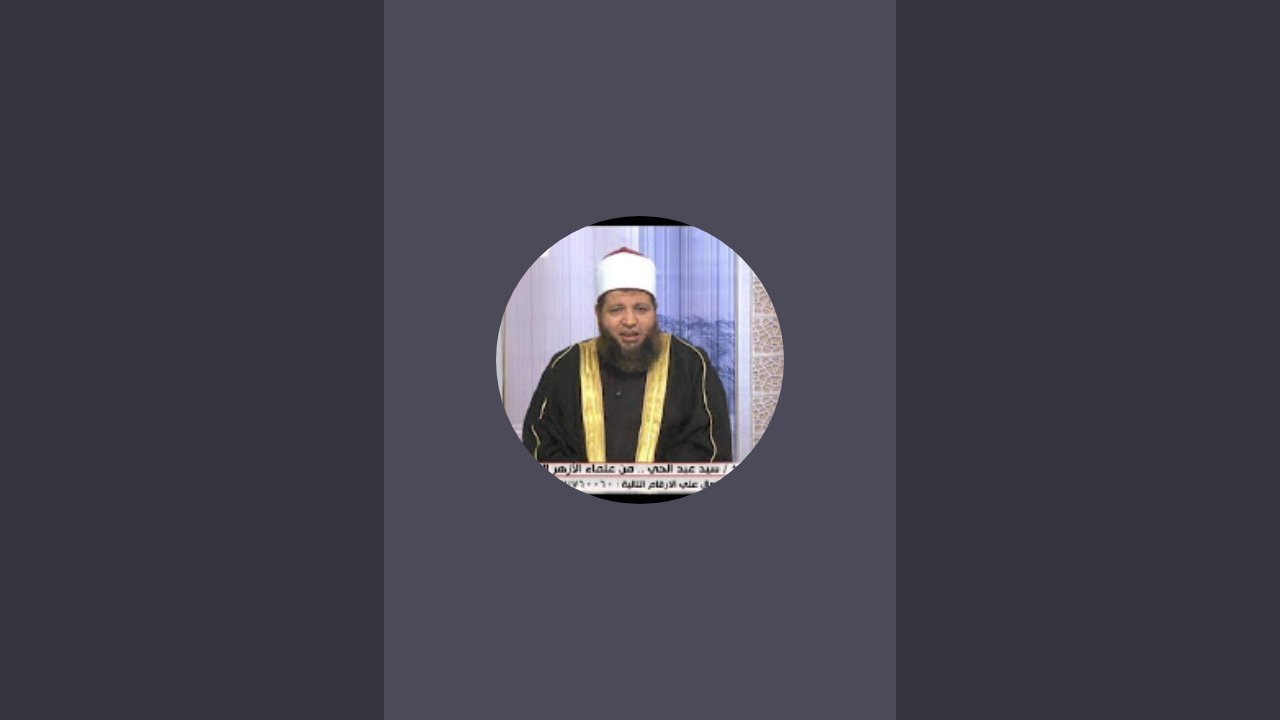 أحكام الصيام