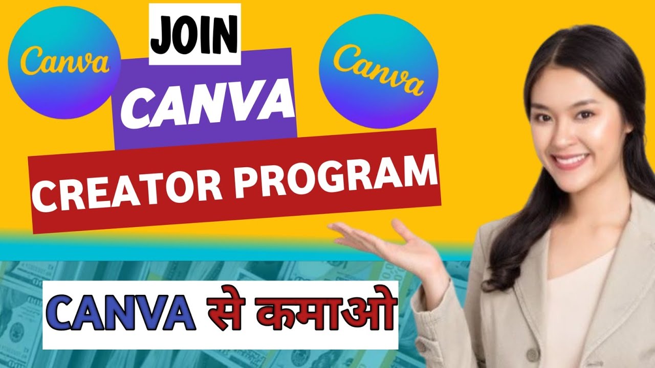 🔥How to Apply to be A CANVA CREATOR | How to Join Canva Creator Program | How to Use Canva Tutorial