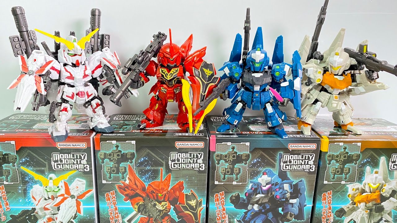 モビリティジョイントガンダム Vol.3 全８種 開封 MOBILITY JOINT GUNDAM ユニコーンガンダム シナンジュ リゼル UNICORN GUNDAM SINANJU ReZEL食玩