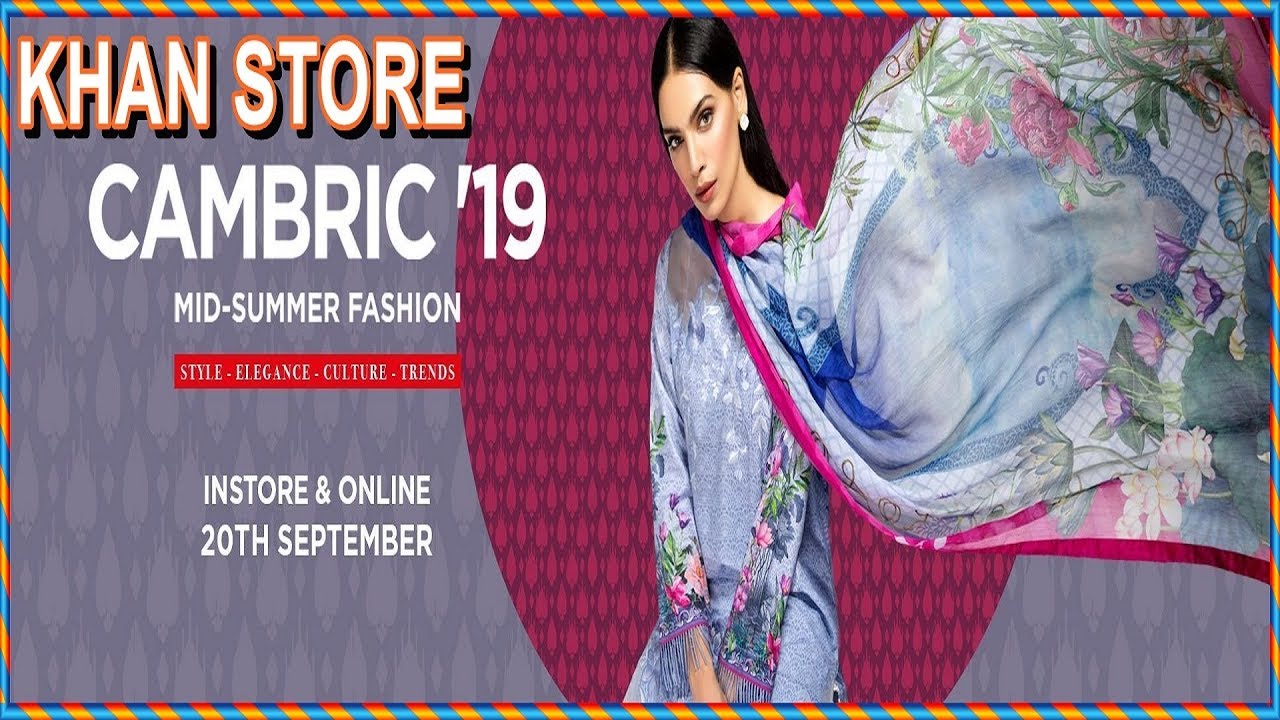 FULL BOOK OF | CAMBRIC COLLECTION 2019 | MID-SUMMER FASHION | BY GUL AHMED WITH DETAILS |KHAN STORE|