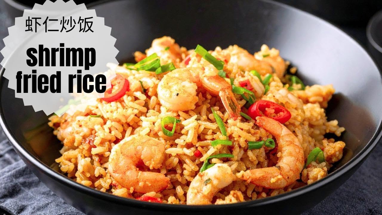Chinese SHRIMP FRIED RICE recipe under 10 minutes! | Better Than Takeout (Easy & Flavorful)