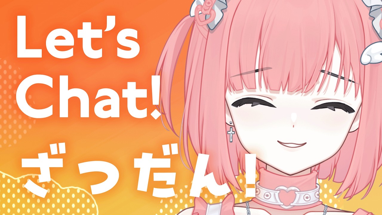 【co-working】let's talk while I make thumbnails【#hororilive】