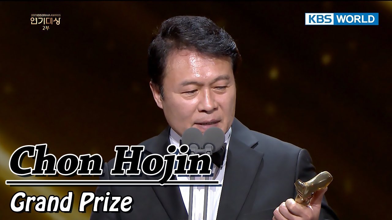 Chon Hojin receives Grand Prize&hellip;