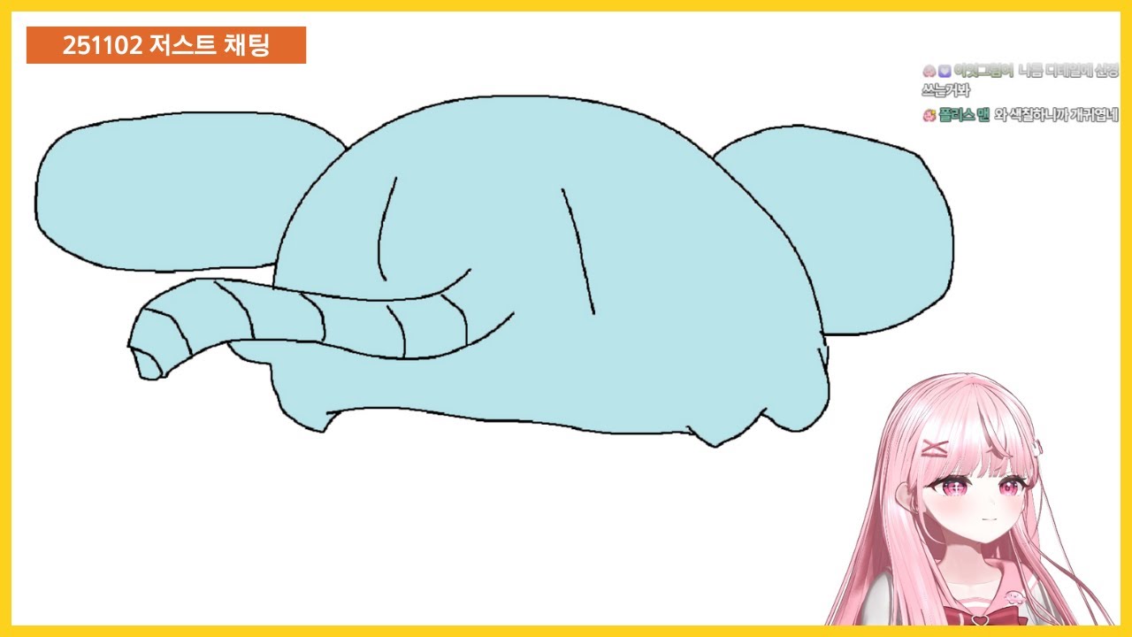 데끼리