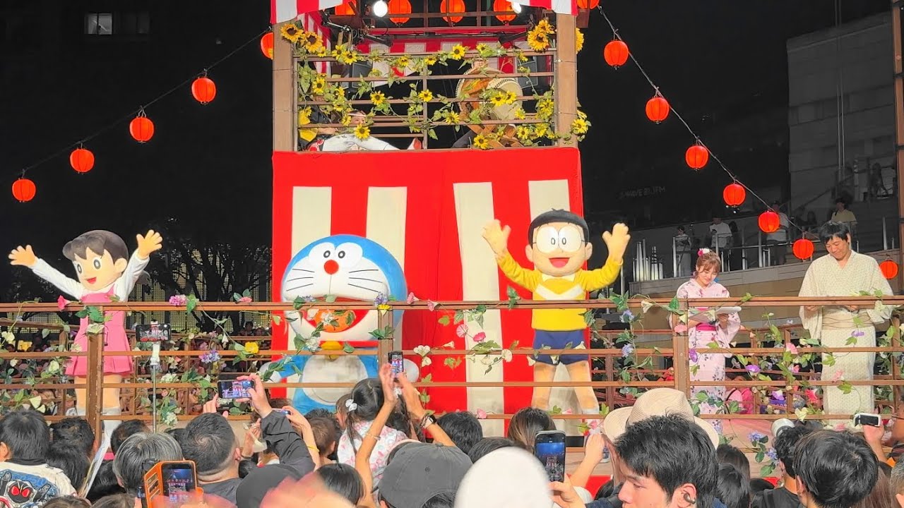 【六本木ヒルズ盆踊り 2025（DAY2）】「ドラえもん音頭 Doraemon ondo」 2025.8.24 @六本木ヒルズアリーナ
