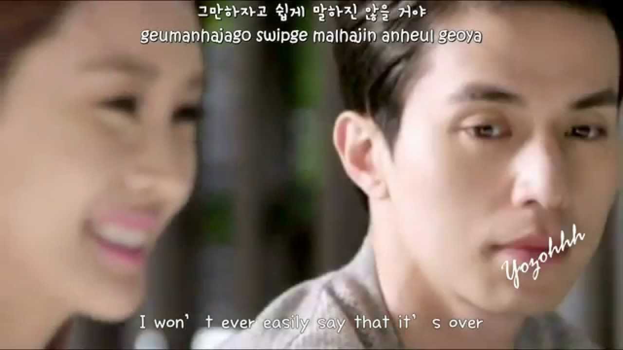 Kim Jin Ho - Hurts (아파) FMV (Hotel King OST)[ENGSUB + Romanization + Hangul]