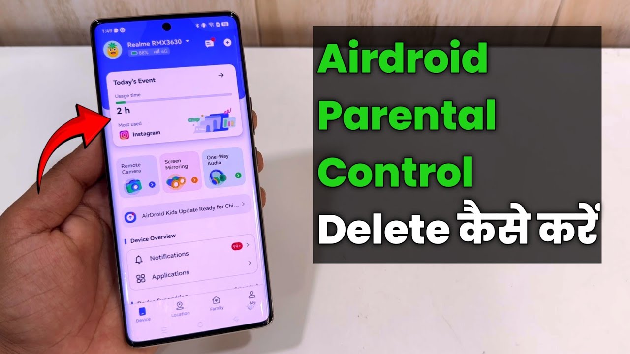 How to delete Airdroid kids app | Airdroid parental control app delete kaise kare