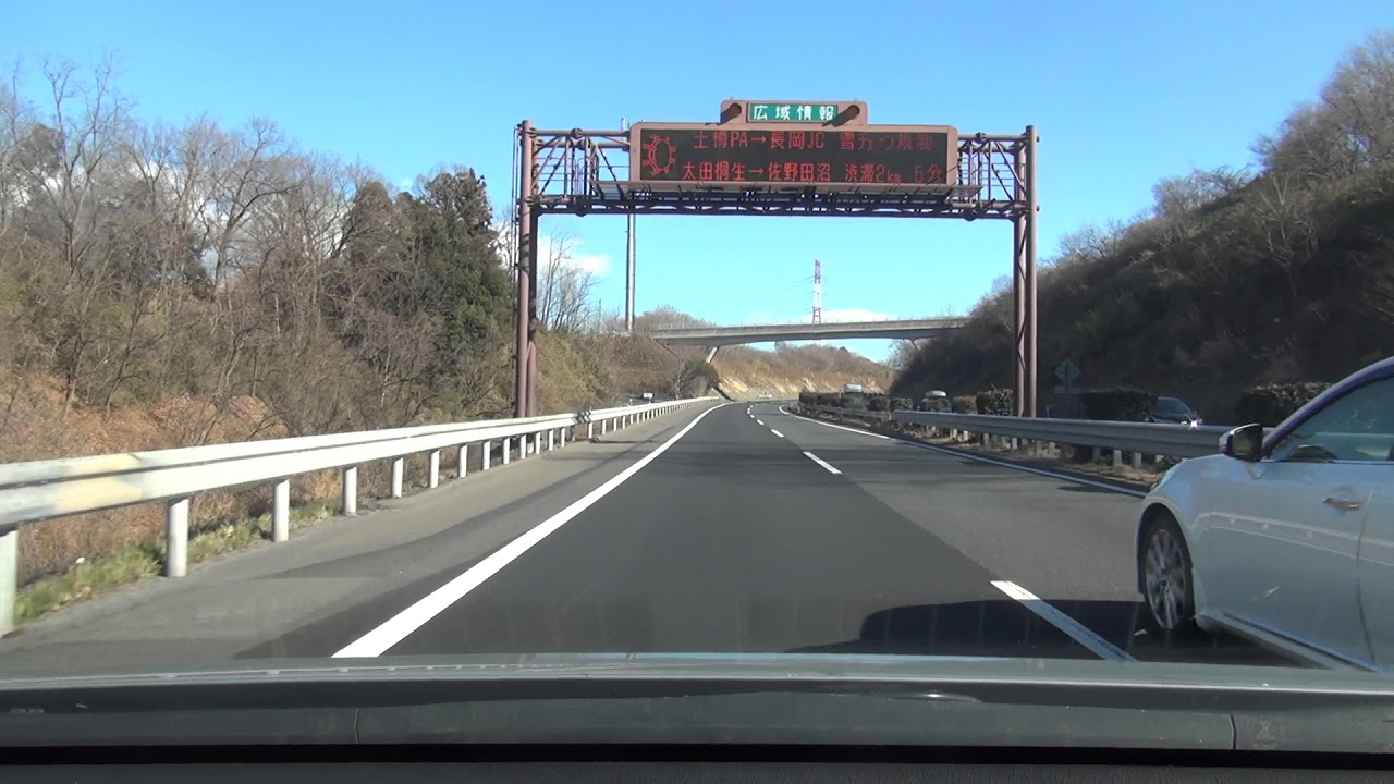 車載動画(HD 60p) E18 上信越自動車道 [3]富岡IC→E50北関東道→E51 東関東自動車道 [17]茨城空港北IC 2017 12/29