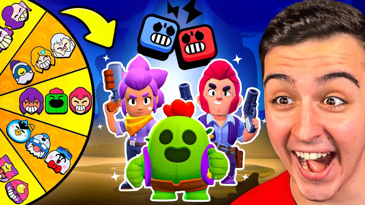 LA RULETA HACKEADA elige MI TRIO en DUELOS 😱🔥 Brawl Stars