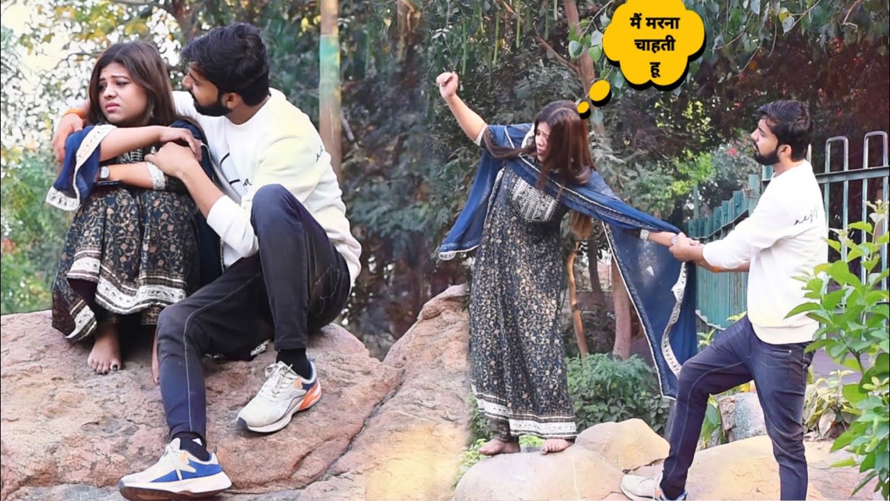 ऐसी क्या बात हो गयी हमें अलग होना पढ़ रहा है 😭💔|| crazy sana khan ||