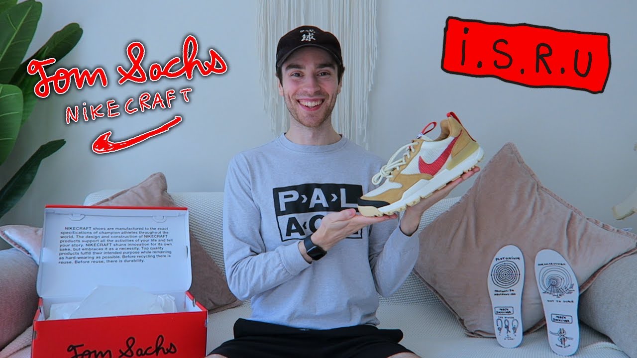 NikeCraft x Tom Sachs Mars Yard 3.0 — распаковка