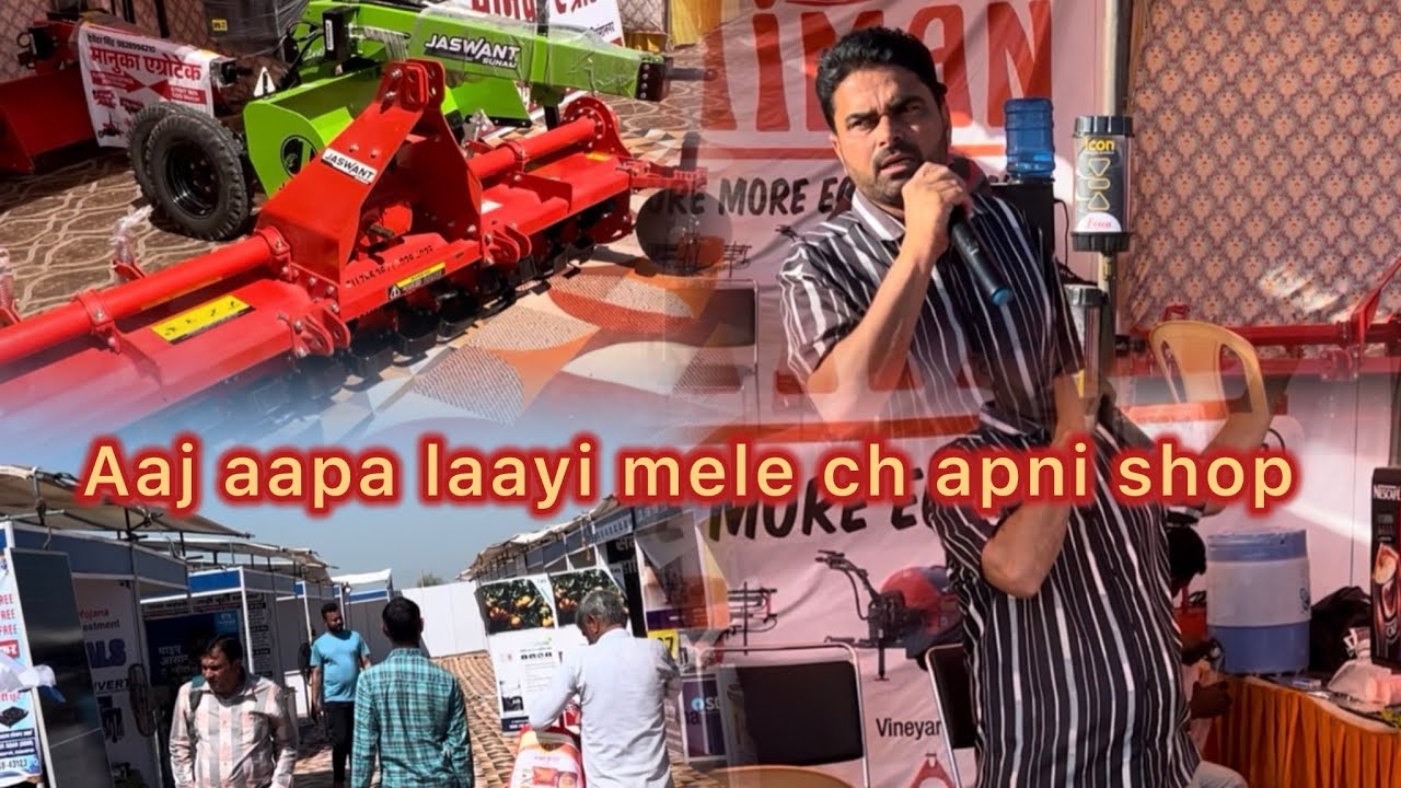 Aaj aapa laayi mele ch apni shop ganganagar mela #like #share #comment #subscribe