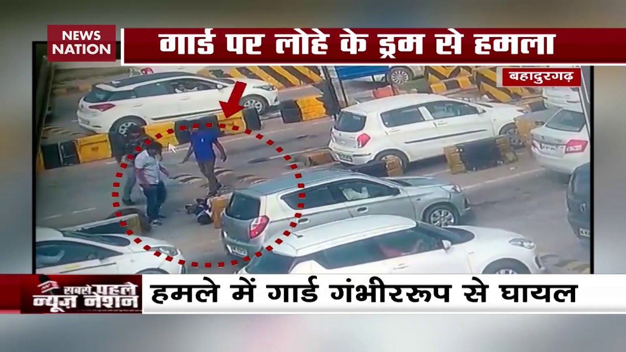 Watch: Man Beats Employee At Toll Plaza In Bahadurgarh