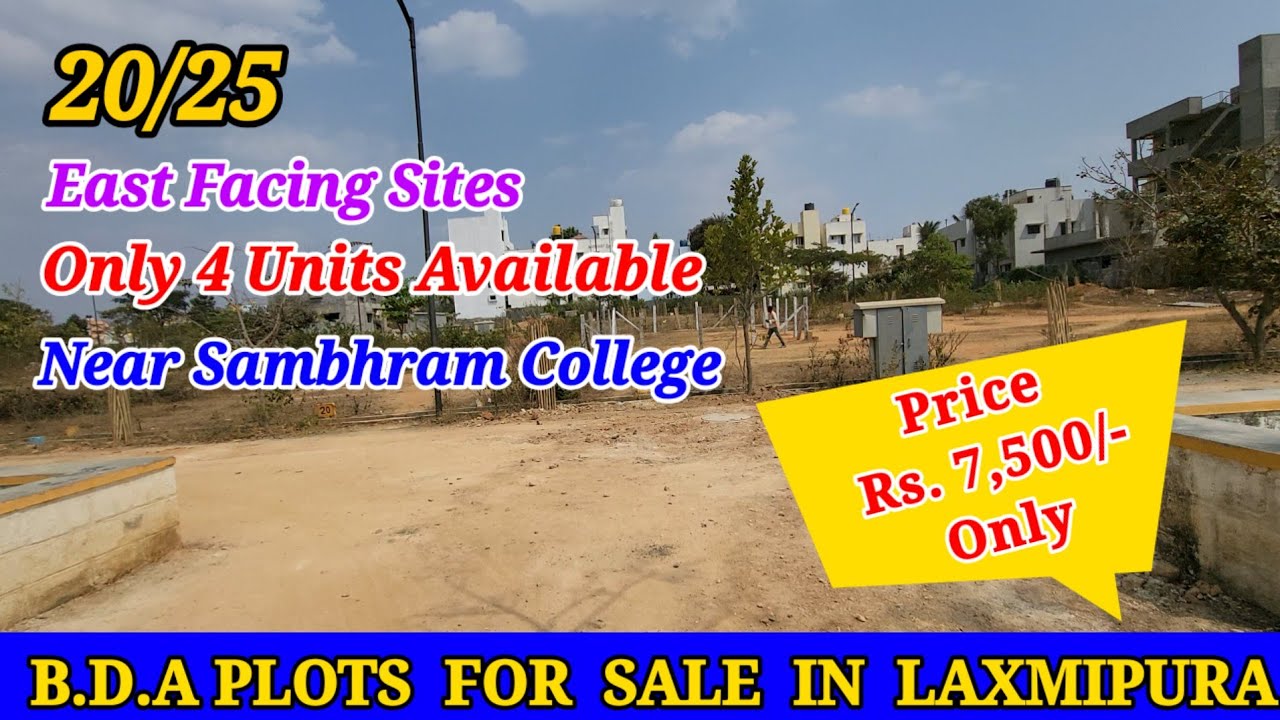 B.D.A Plots For Sale Near Sambhram College, Laxmipura, Bangalore North. #vijayrealestate #realestate