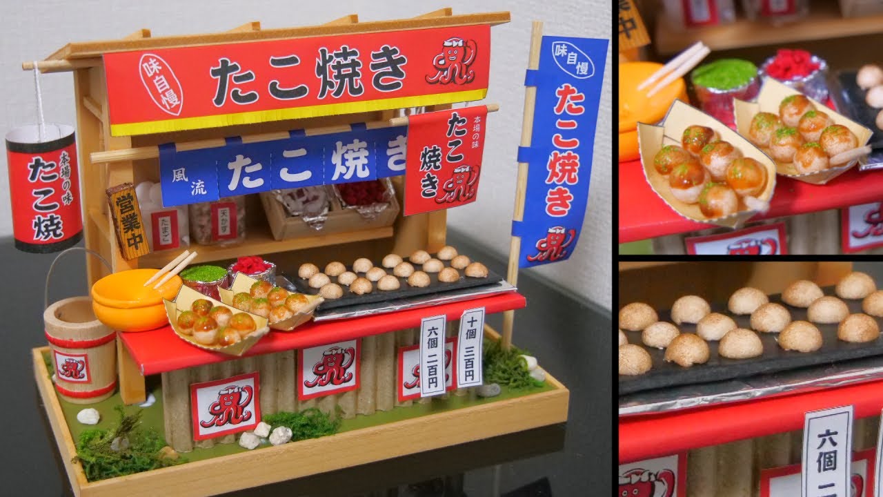 Miniature Dollhouse Kit | Takoyaki stall - Billy