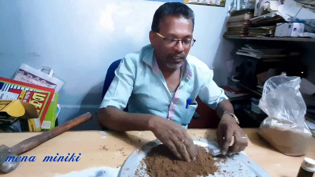 குறைந்த முதலீடு அதிக லாபம் ஈட்டும் கம்ப்யூட்டர் சாம்பிராணி/low investment high profit frankincens bu