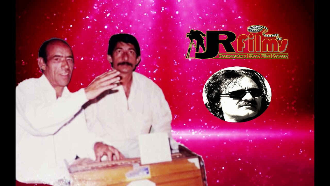 Zankhaie Kar Jaan Fidaie_ Kabir Sheikh_ Present by JR Films E&E Sutudio Productions