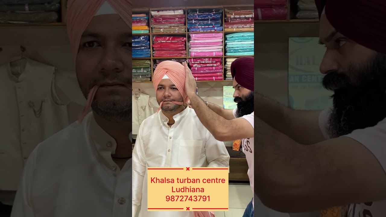 Wattan waali patiala shahi pagg for groom