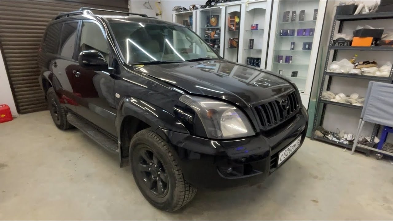 Toyota Land Cruiser Prado 120 - установка biled модулей