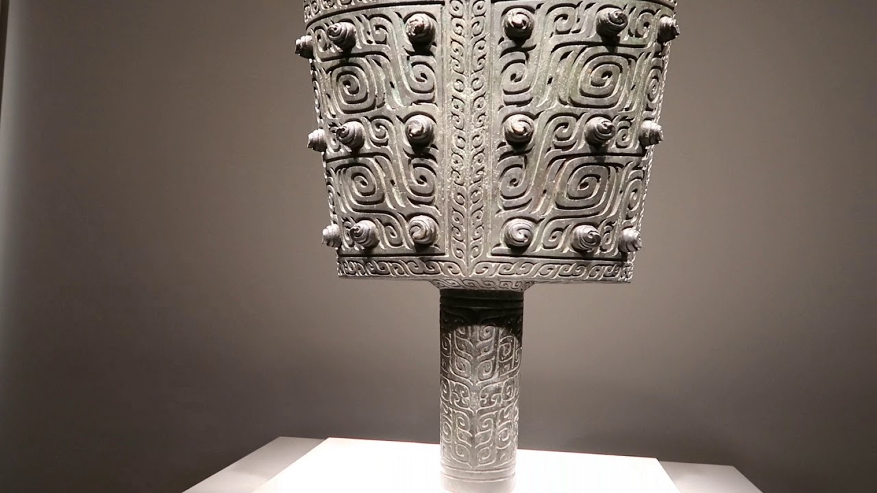Arthur M. Sackler Gallery