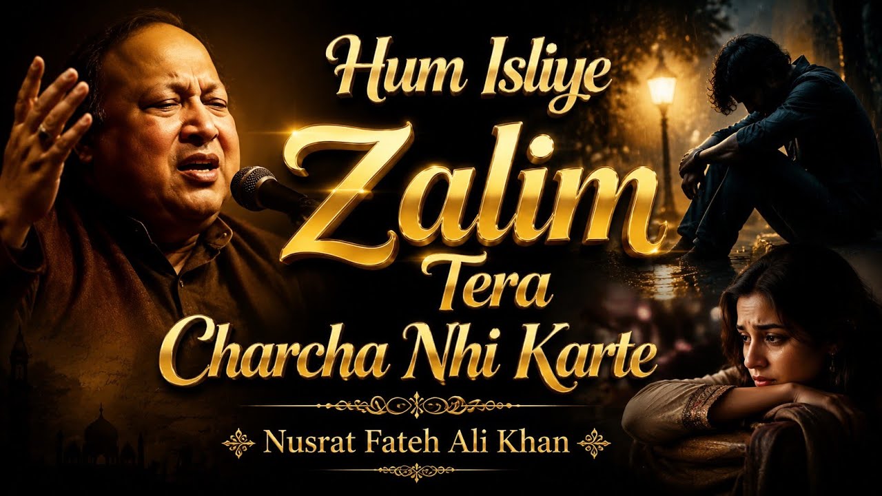 Hum Isliye Zalim Tera Charcha Nhi Karte - Sufi Song - TikTok Trending Song 