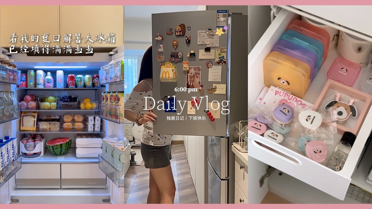 ASMR Restock And Organize With Me | Asmr Restocking Fridge, Closet And kitchen Organization