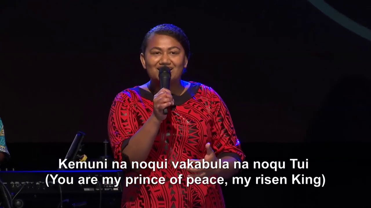 Kemuni na Kalou (You Are)