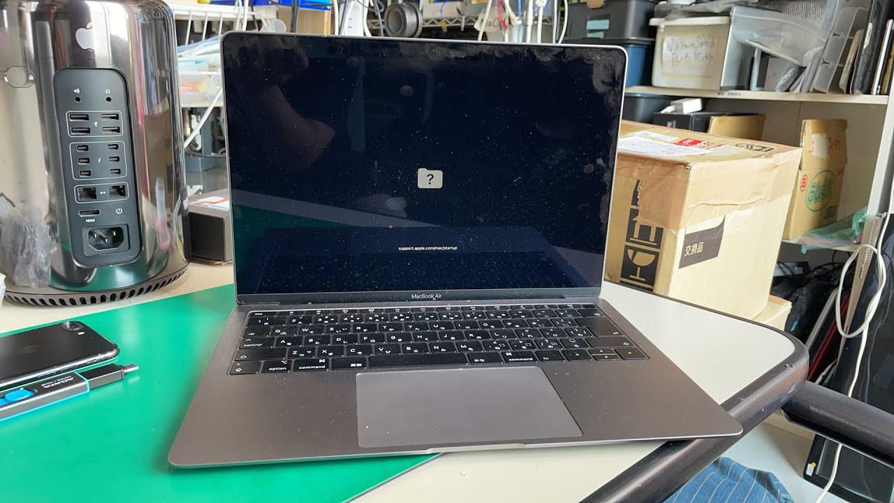 【初心者向け】MacBook/iMac mac OS初期化インストールで無料で直す方法