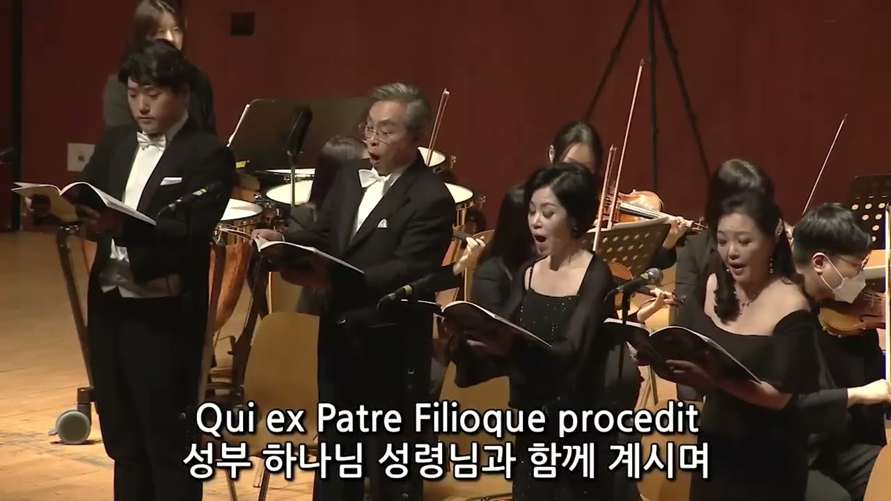 Mozart, Coronation Mass in C Major, K.317 대관식미사 soprano 한나형