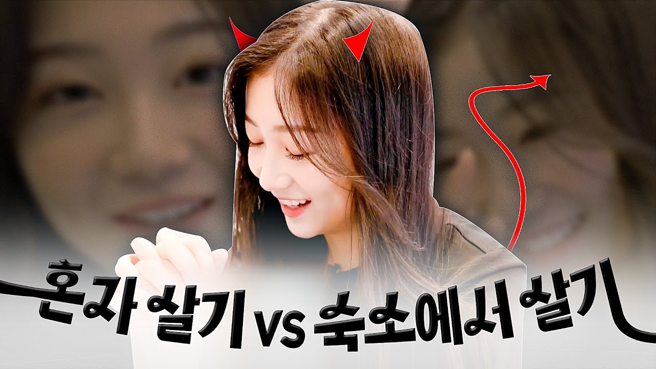 [n년 전 카에데] 진실의 입